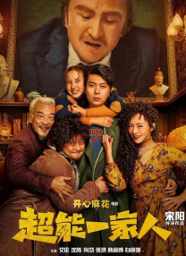 91精品免费观看